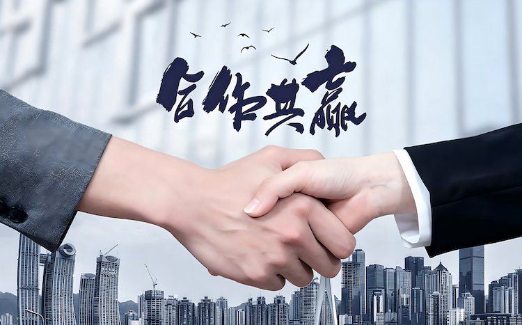 首页公司介绍